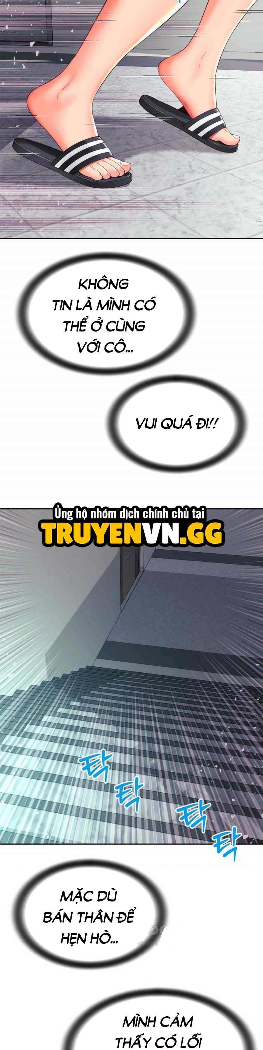 đọc truyện Mẹ Bạn Là Của Tôi Chương 22 ảnh 32 tại Giả Dược
