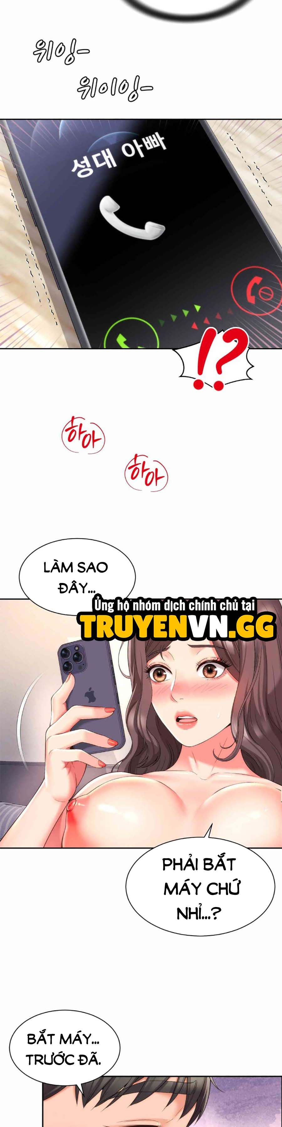 đọc truyện Mẹ Bạn Là Của Tôi Chương 23 ảnh 34 tại Giả Dược