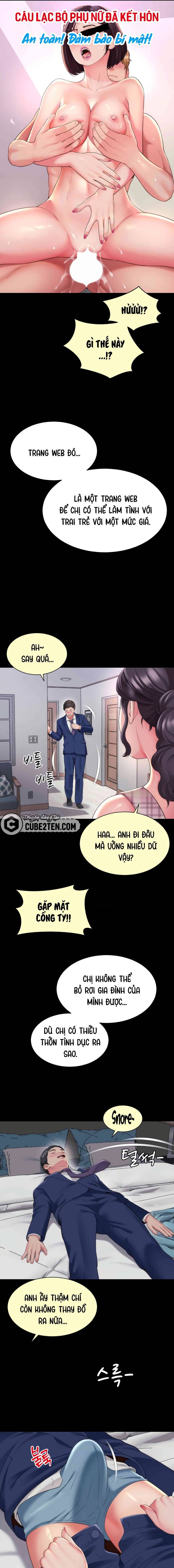 đọc truyện Mẹ Bạn Là Của Tôi Chương 29 ảnh 9 tại Giả Dược