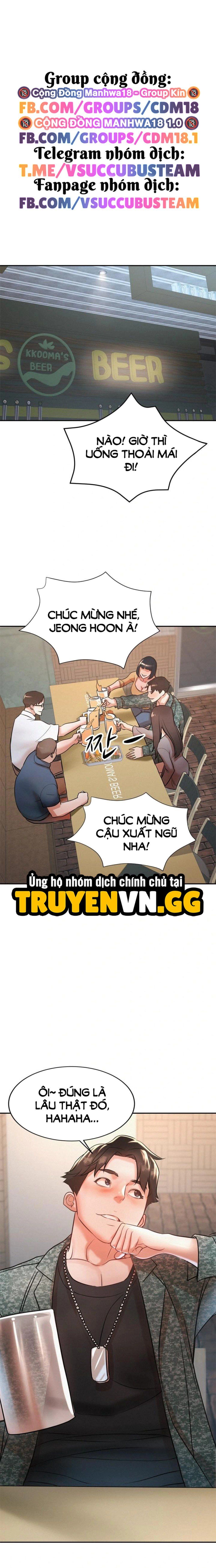 đọc truyện Mẹ Bạn Là Mẹ Kế Của Tôi Chương 1 ảnh 3 tại Thiên Thai Truyện