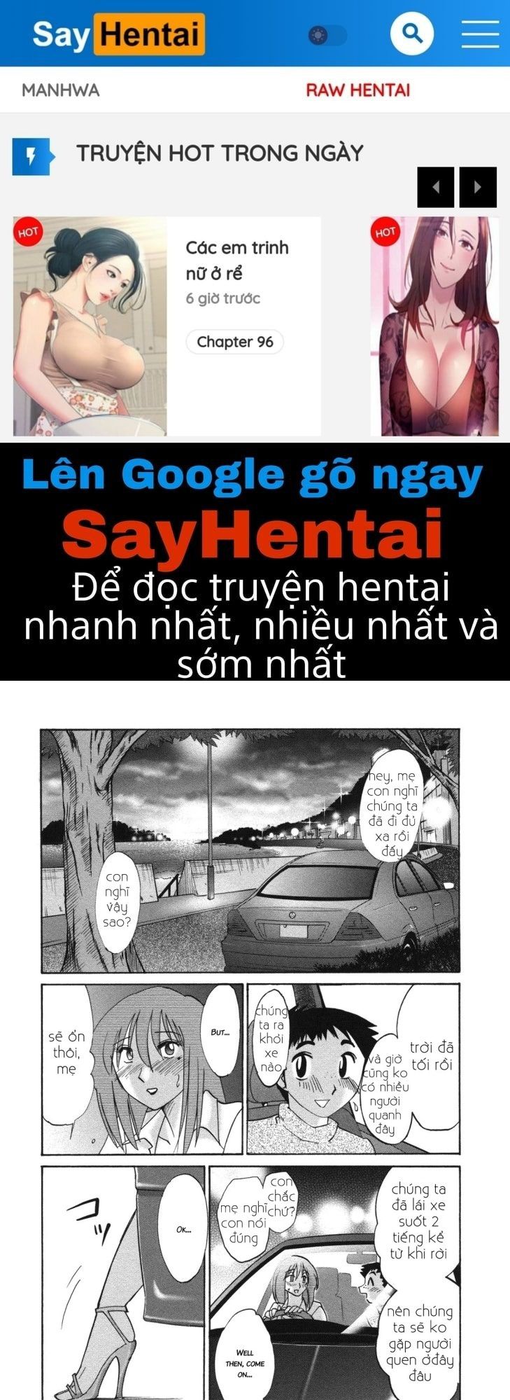 đọc truyện Mẹ, Bạn Mẹ Và Cô Giáo, Những Tình Yêu To Bự Của Tôi Chương 4 ảnh 1 tại Thiên Thai Truyện
