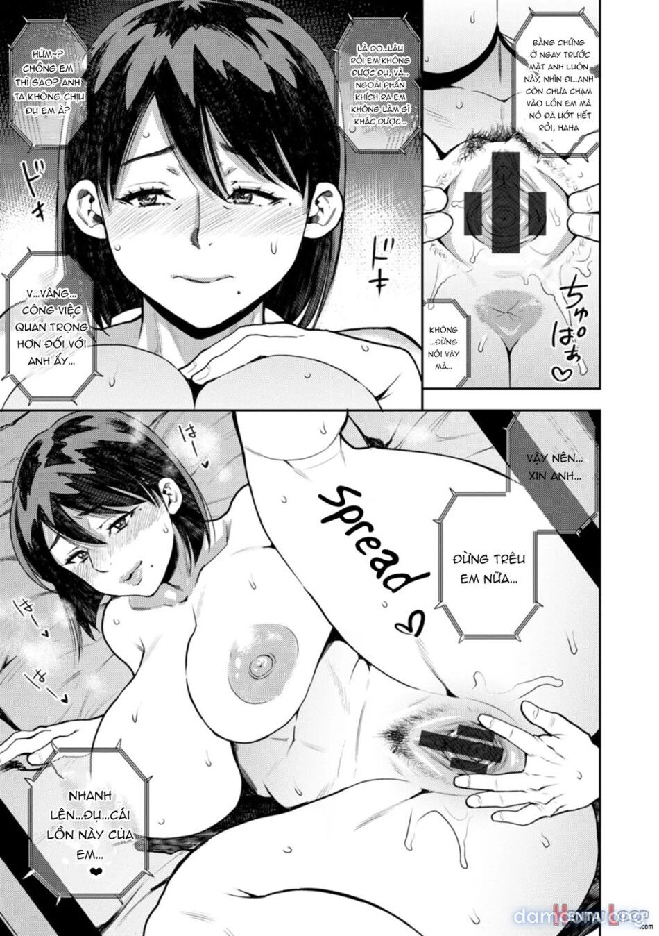 đọc truyện Mẹ Bạn Sẽ Làm Theo Lời Tôi Nói Chương 1 ảnh 8 tại Thiên Thai Truyện