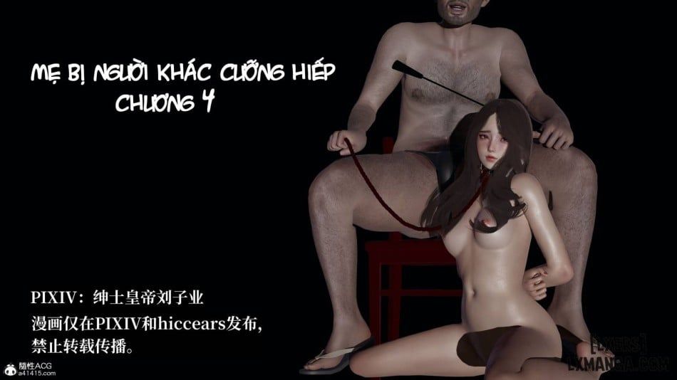 đọc truyện Mẹ Bị Người Khác Cưỡng Hiếp Chương 4 ảnh 4 tại Thiên Thai Truyện