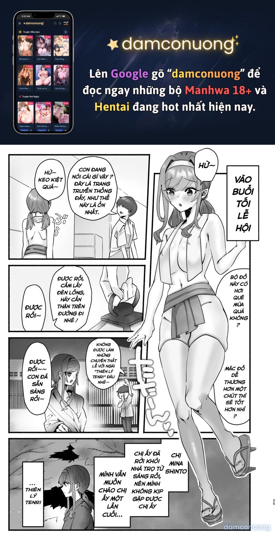 đọc truyện Mê Các Chị Lớn Tuổi Thì Gặp Ngay Chị Futa Cực Ngon Chương 2 ảnh 2 tại Thiên Thai Truyện