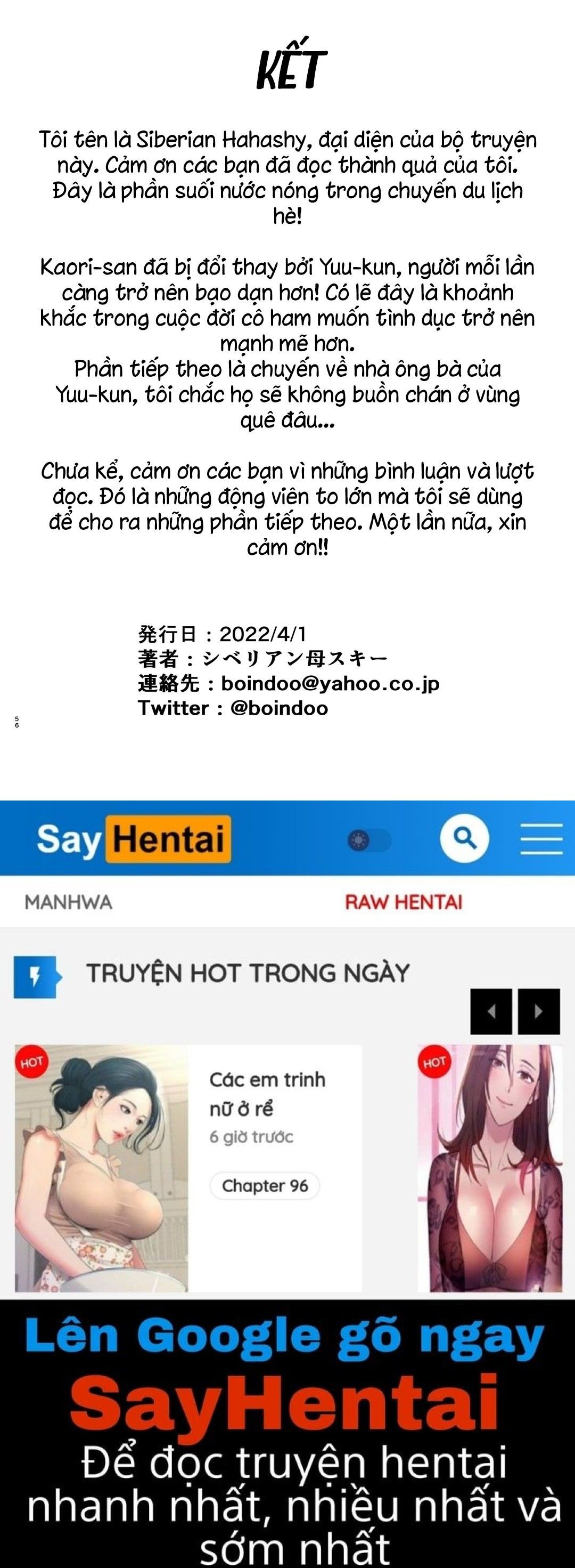 đọc truyện Mẹ Chính Là Người Tôi Yêu! Chương 4 ảnh 56 tại Truyện Dạ Ký