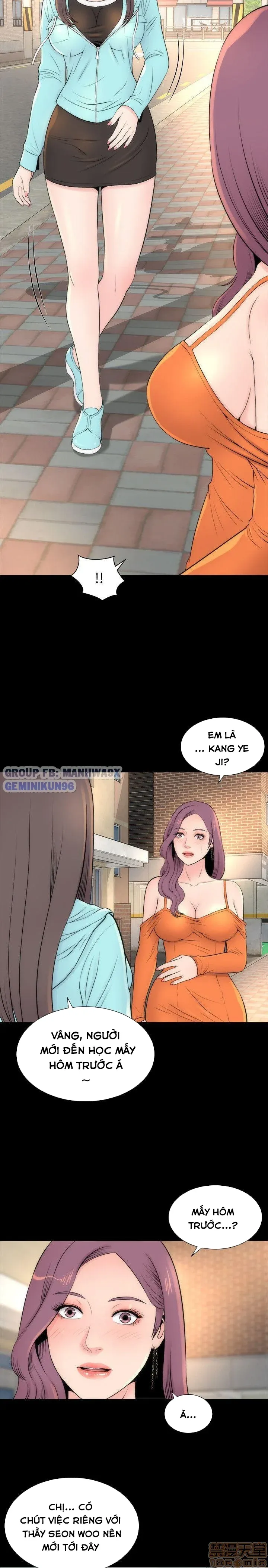 đọc truyện Mẹ Con Cô Ấy Chương 11 ảnh 12 tại Truyện Dạ Ký