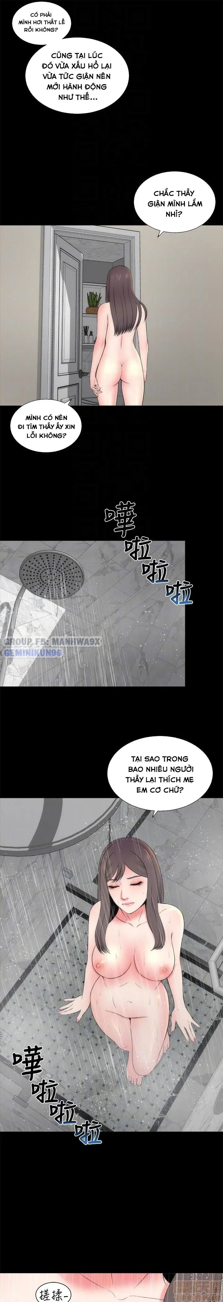 đọc truyện Mẹ Con Cô Ấy Chương 12 ảnh 21 tại Truyện Dạ Ký