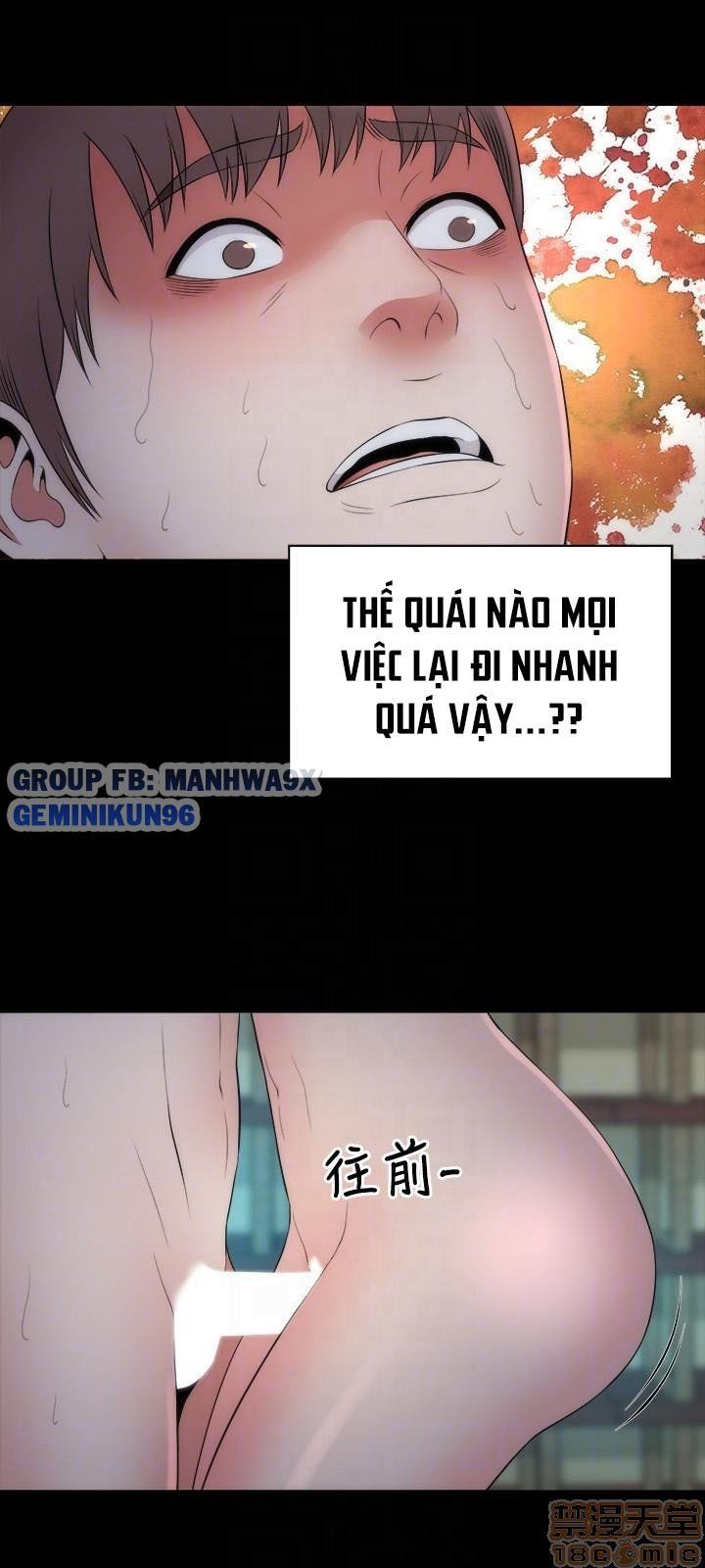 đọc truyện Mẹ Con Cô Ấy Chương 15 ảnh 17 tại Truyện Dạ Ký