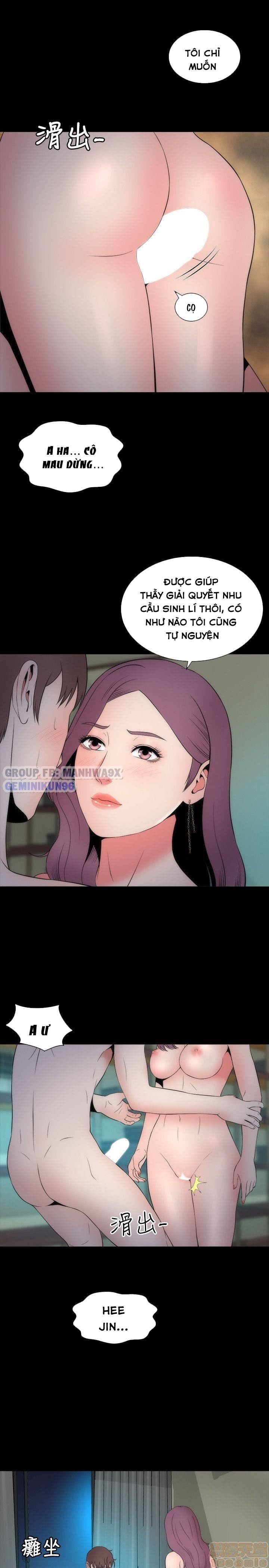 đọc truyện Mẹ Con Cô Ấy Chương 15 ảnh 18 tại Truyện Dạ Ký