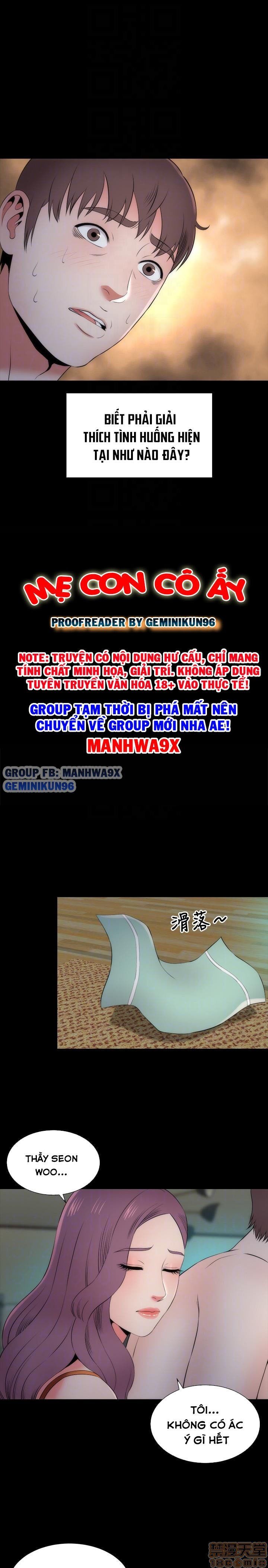 đọc truyện Mẹ Con Cô Ấy Chương 15 ảnh 9 tại Truyện Dạ Ký