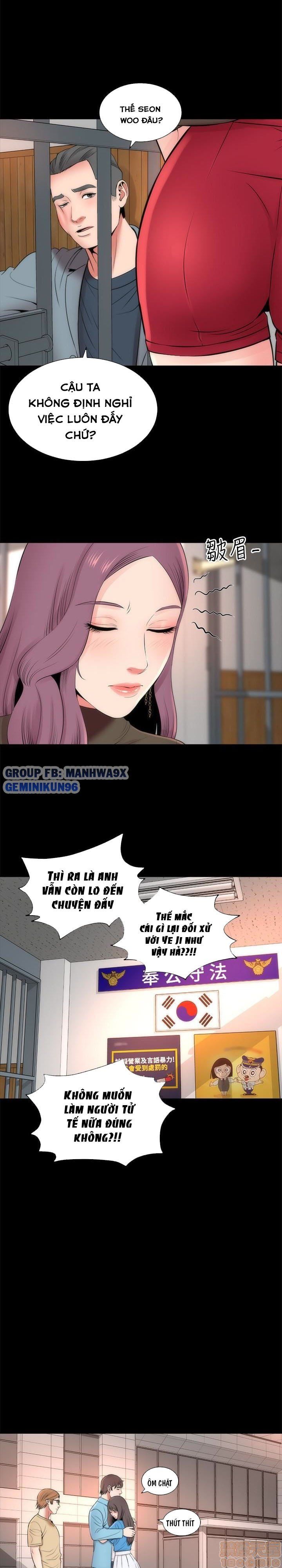 đọc truyện Mẹ Con Cô Ấy Chương 19 ảnh 16 tại Truyện Dạ Ký