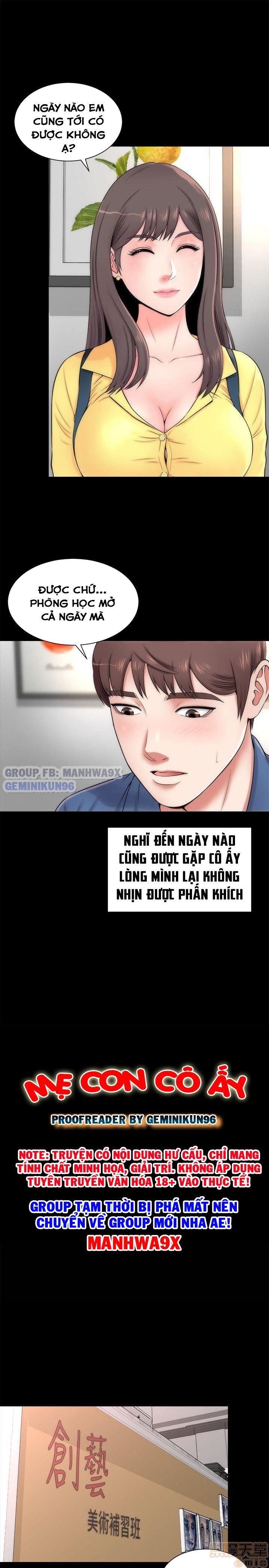 đọc truyện Mẹ Con Cô Ấy Chương 2 ảnh 11 tại Truyện Dạ Ký