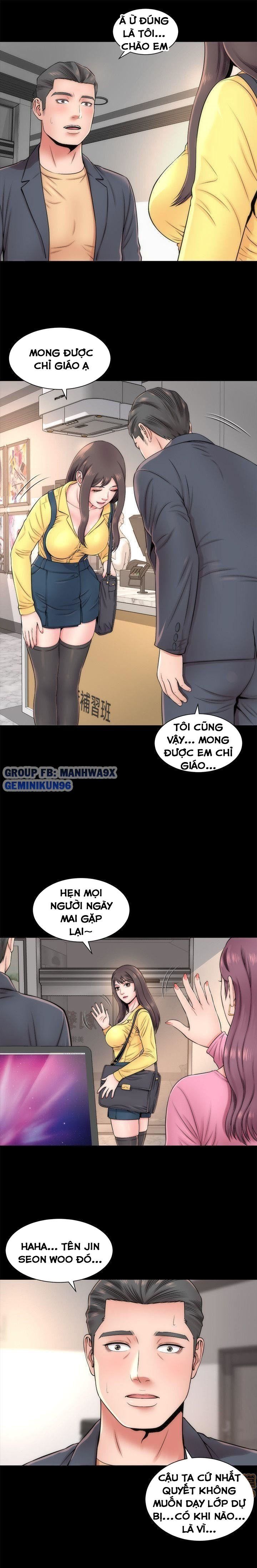 đọc truyện Mẹ Con Cô Ấy Chương 2 ảnh 15 tại Truyện Dạ Ký