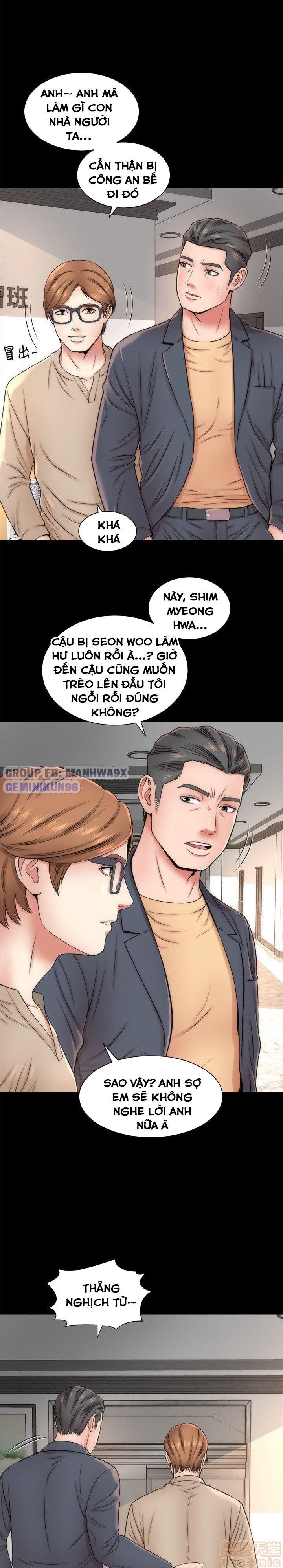 đọc truyện Mẹ Con Cô Ấy Chương 2 ảnh 16 tại Truyện Dạ Ký