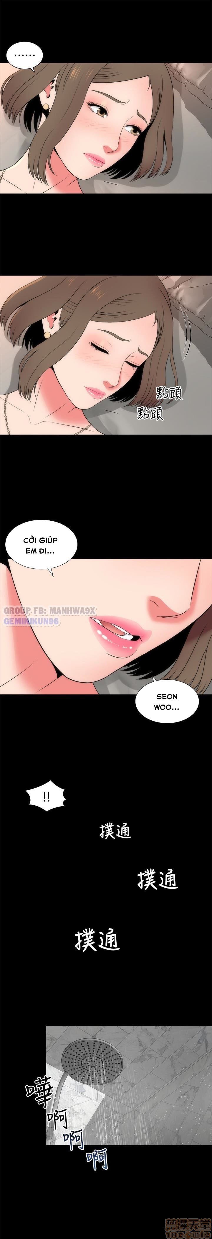 đọc truyện Mẹ Con Cô Ấy Chương 20 ảnh 30 tại Truyện Dạ Ký