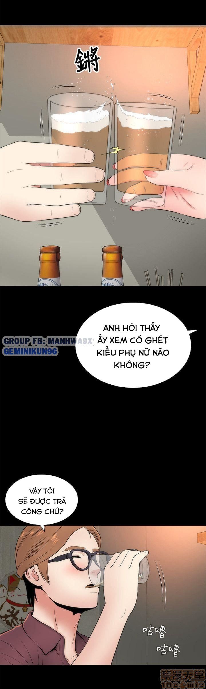 đọc truyện Mẹ Con Cô Ấy Chương 6 ảnh 18 tại Truyện Dạ Ký