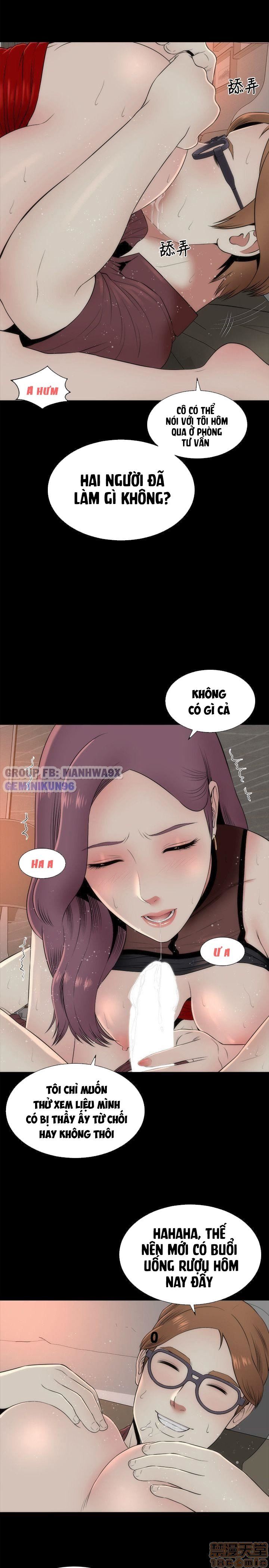 đọc truyện Mẹ Con Cô Ấy Chương 6 ảnh 29 tại Truyện Dạ Ký