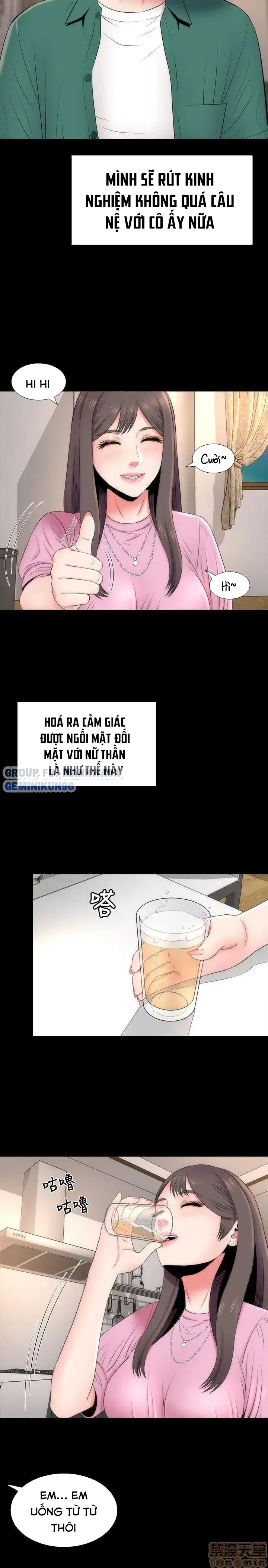 đọc truyện Mẹ Con Cô Ấy Chương 7 ảnh 17 tại Truyện Dạ Ký