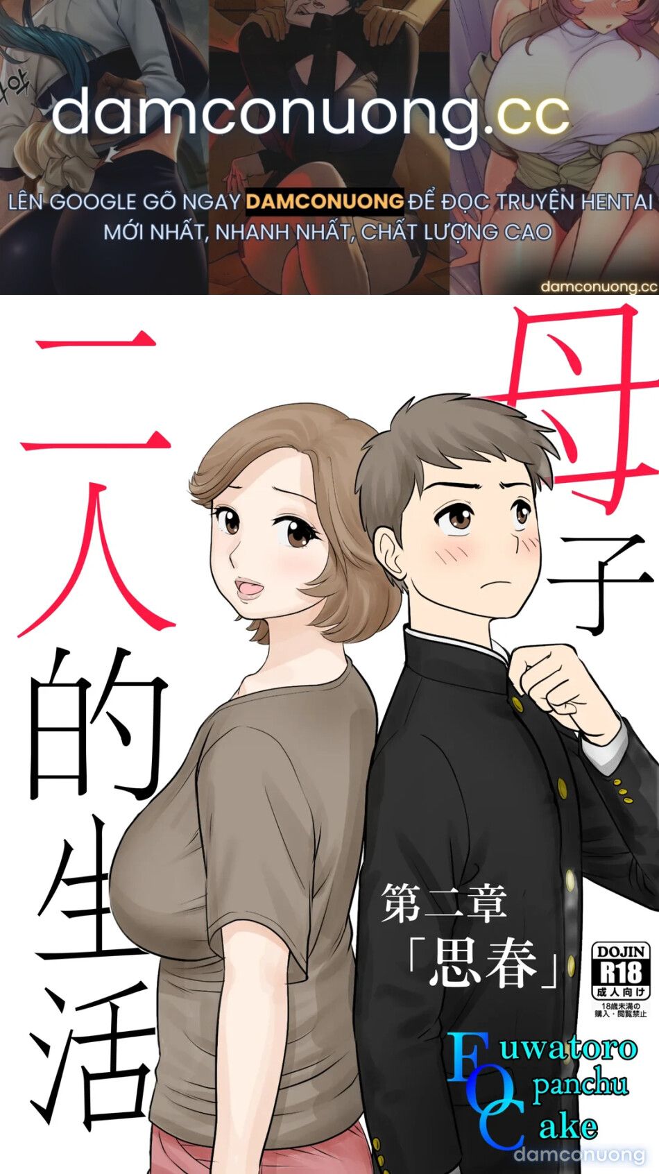 đọc truyện Mẹ Con Sống Chung Chương 2 ảnh 2 tại Thiên Thai Truyện