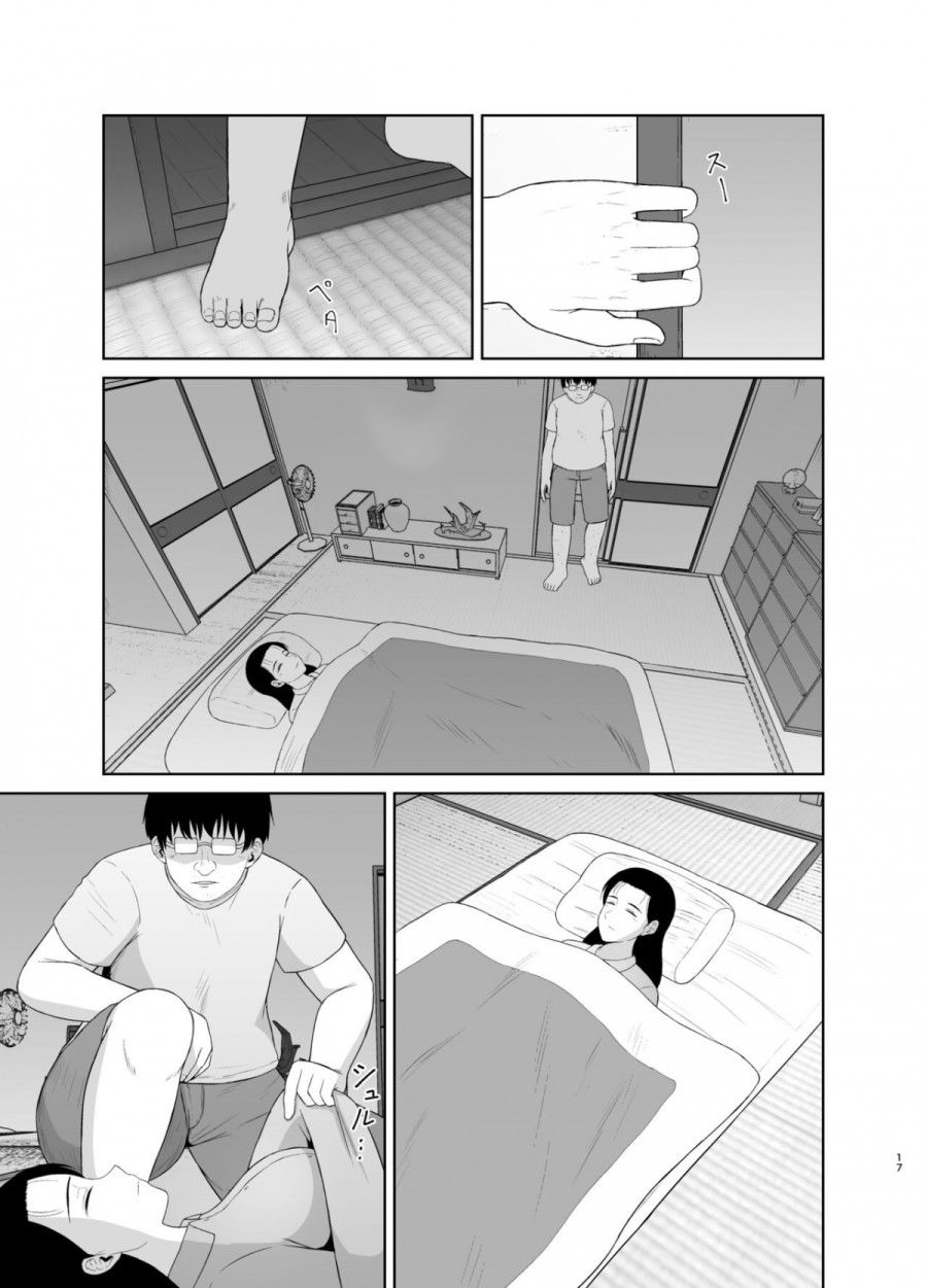 Mẹ Con Tôi Chương 1 page 17 - Giả Dược