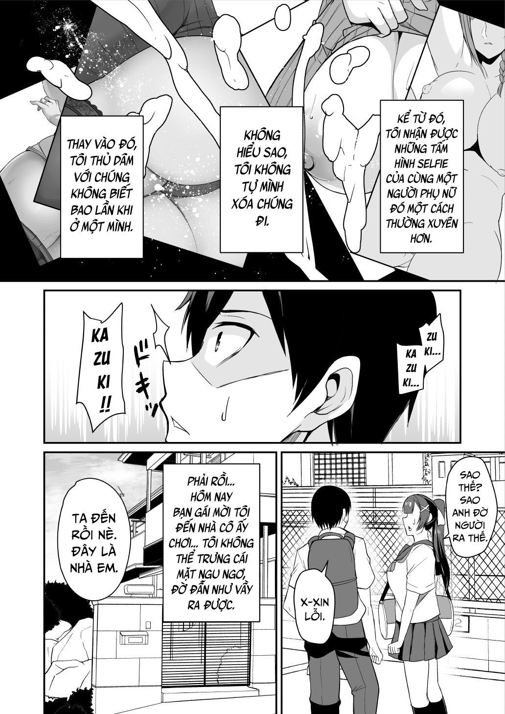 đọc truyện Mẹ Của Bạn Gái Tôi Thật Dâm Dục Oneshot ảnh 5 tại Thiên Thai Truyện