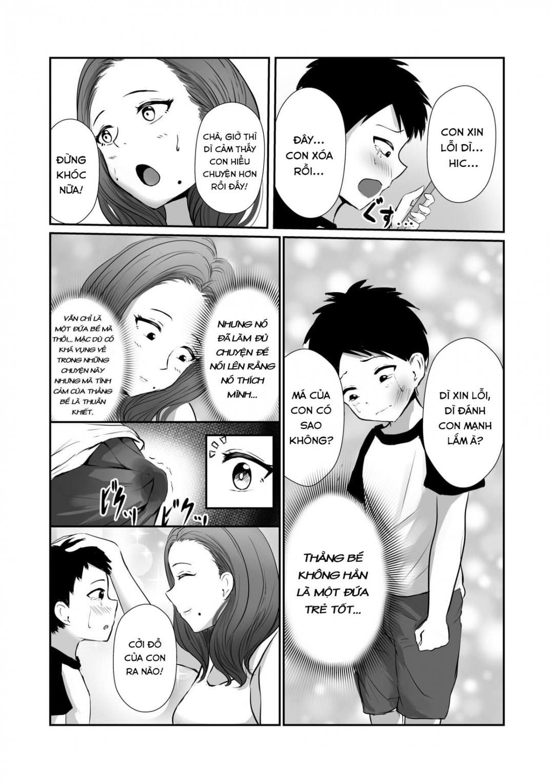 Mẹ Của Bạn Tôi Oneshot page 16 - Giả Dược