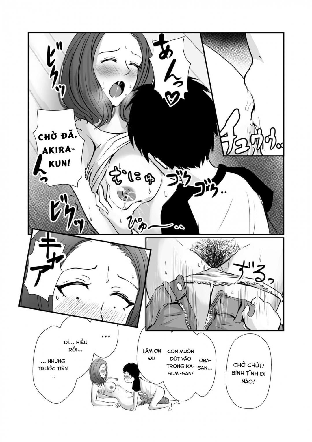 Mẹ Của Bạn Tôi Oneshot page 20 - Giả Dược