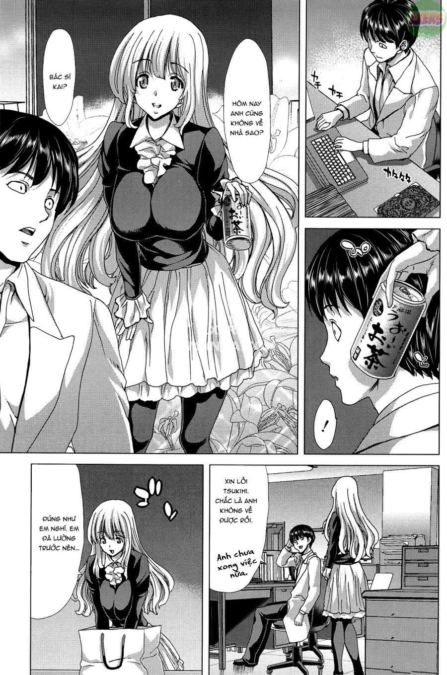 Mê Cung Gia Đình Điểm Đến Chương 10 page 12 - Giả Dược
