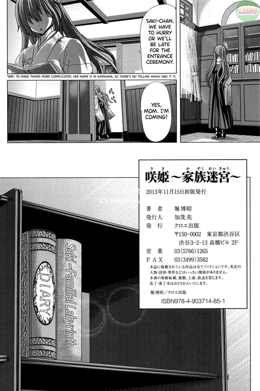 Mê Cung Gia Đình Điểm Đến Chương 10 page 45 - Giả Dược