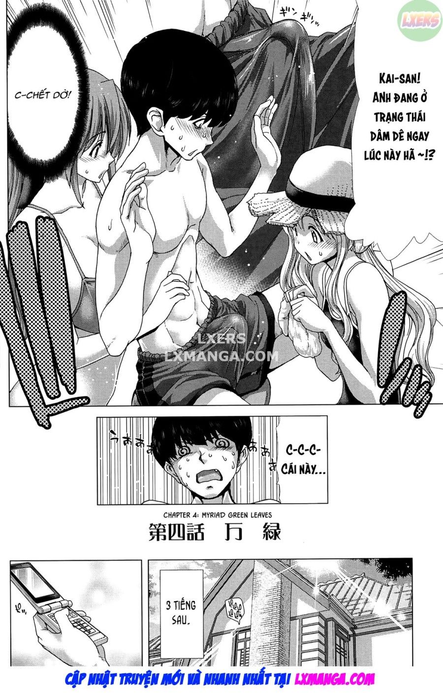 Mê Cung Gia Đình Điểm Đến Chương 4 page 5 - Giả Dược