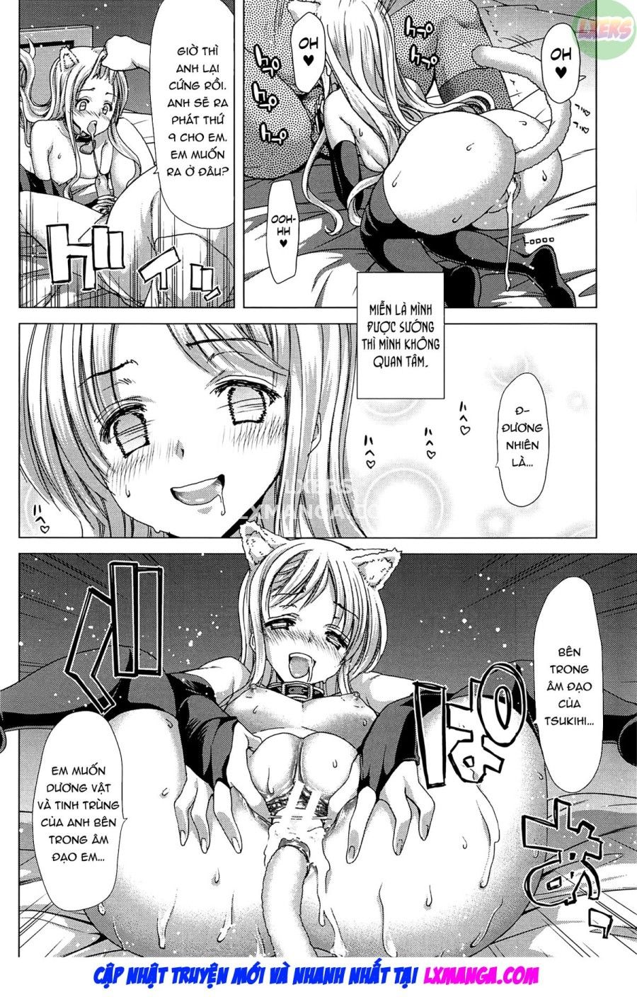 Mê Cung Gia Đình Điểm Đến Chương 8 page 7 - Giả Dược