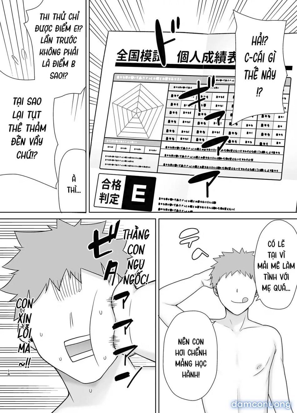 đọc truyện Mẹ Cũng Là Phụ Nữ [kaa-san Datte Onna Nandayo!; Mothers Are Women Too!] Chương 2 ảnh 20 tại Thiên Thai Truyện