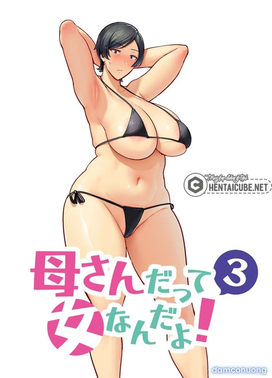 đọc truyện Mẹ Cũng Là Phụ Nữ [kaa-san Datte Onna Nandayo!; Mothers Are Women Too!] Chương 3 ảnh 4 tại Thiên Thai Truyện