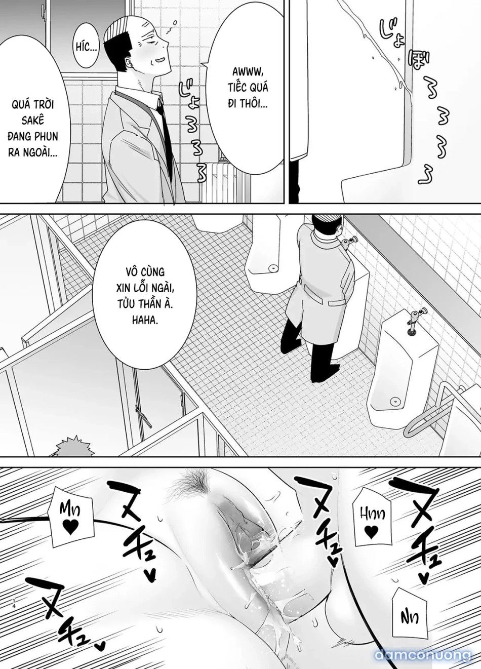 đọc truyện Mẹ Cũng Là Phụ Nữ [kaa-san Datte Onna Nandayo!; Mothers Are Women Too!] Chương 4 ảnh 15 tại Thiên Thai Truyện