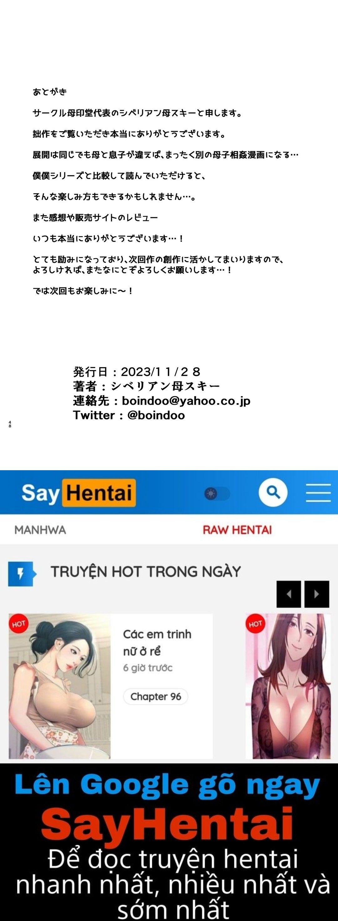 đọc truyện Mẹ Cũng Là Phụ Nữ Chương 2 ảnh 47 tại Truyện Dạ Ký