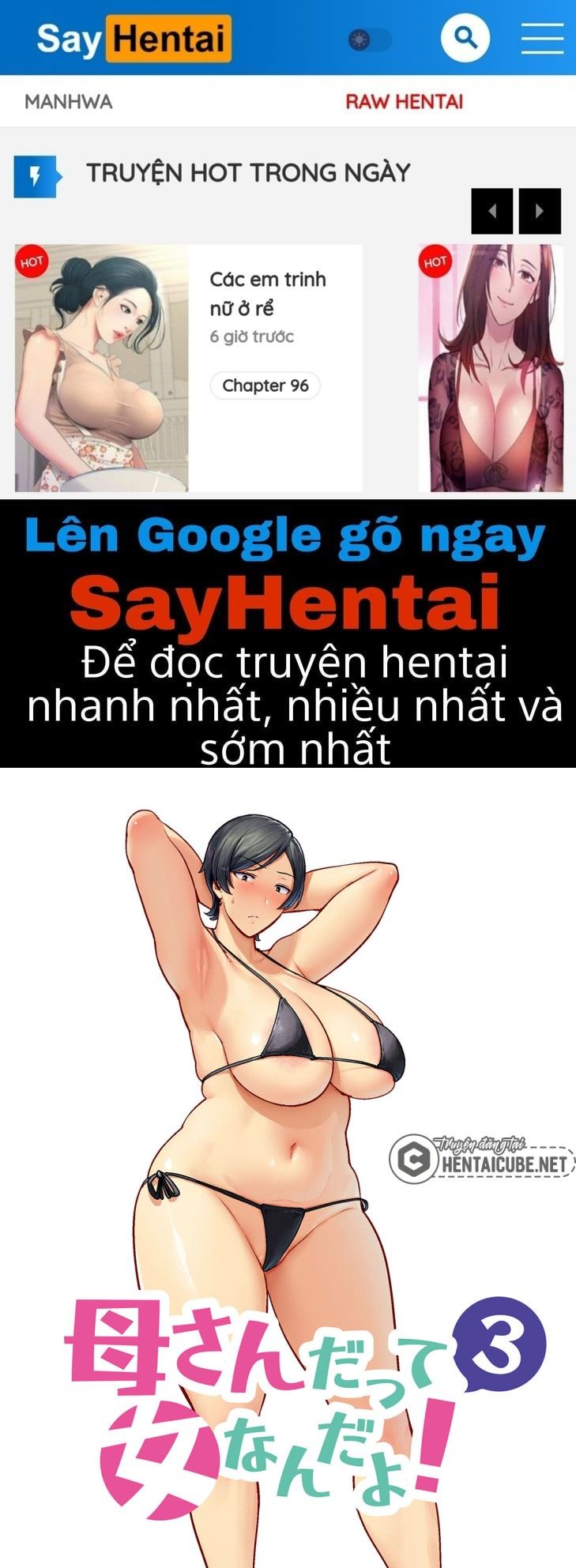 đọc truyện Mẹ Cũng Là Phụ Nữ Chương 3 ảnh 1 tại Truyện Dạ Ký