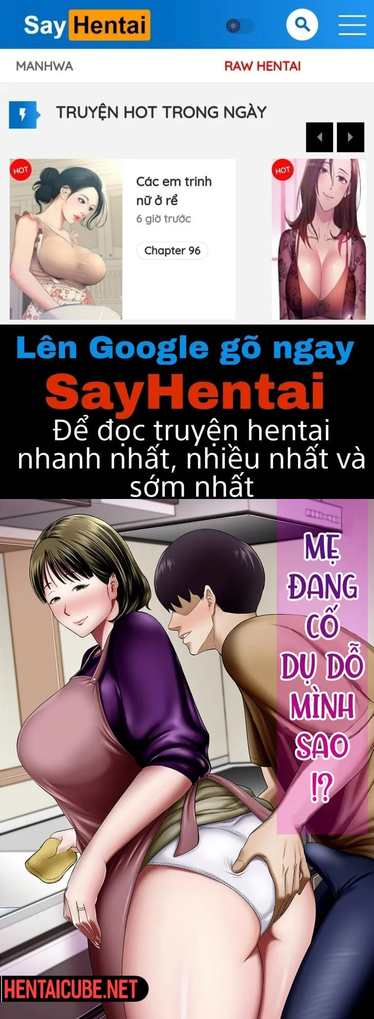Mẹ đang cố dụ dỗ mình sao? | Okaa-san Boku no Koto Sasotterun Daro? - Chương 1