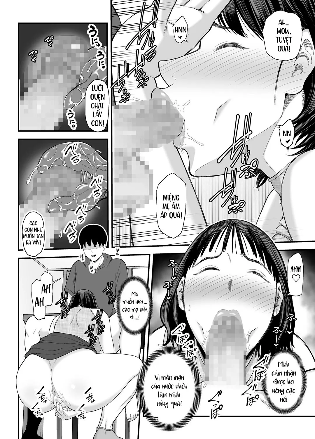 Mẹ đang cố dụ dỗ mình sao? | Okaa-san Boku no Koto Sasotterun Daro? - Chương 1