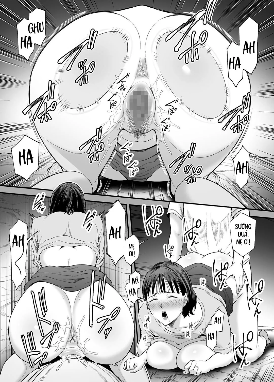 Mẹ đang cố dụ dỗ mình sao? | Okaa-san Boku no Koto Sasotterun Daro? - Chương 1