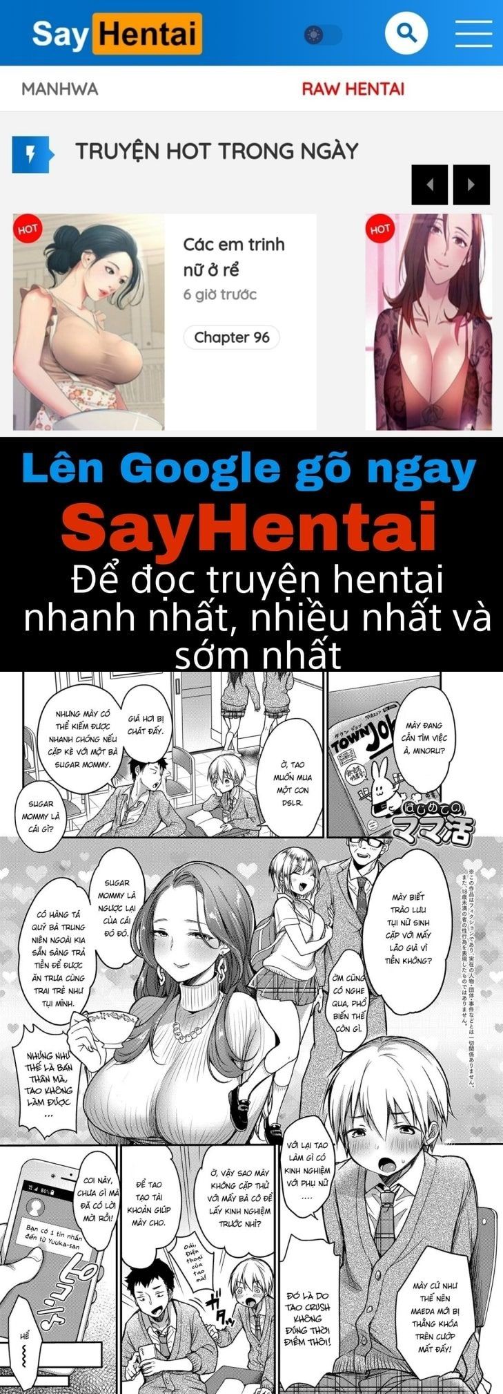 Mẹ Đường Đầu Tiên Của Tôi Oneshot page 1 - Giả Dược