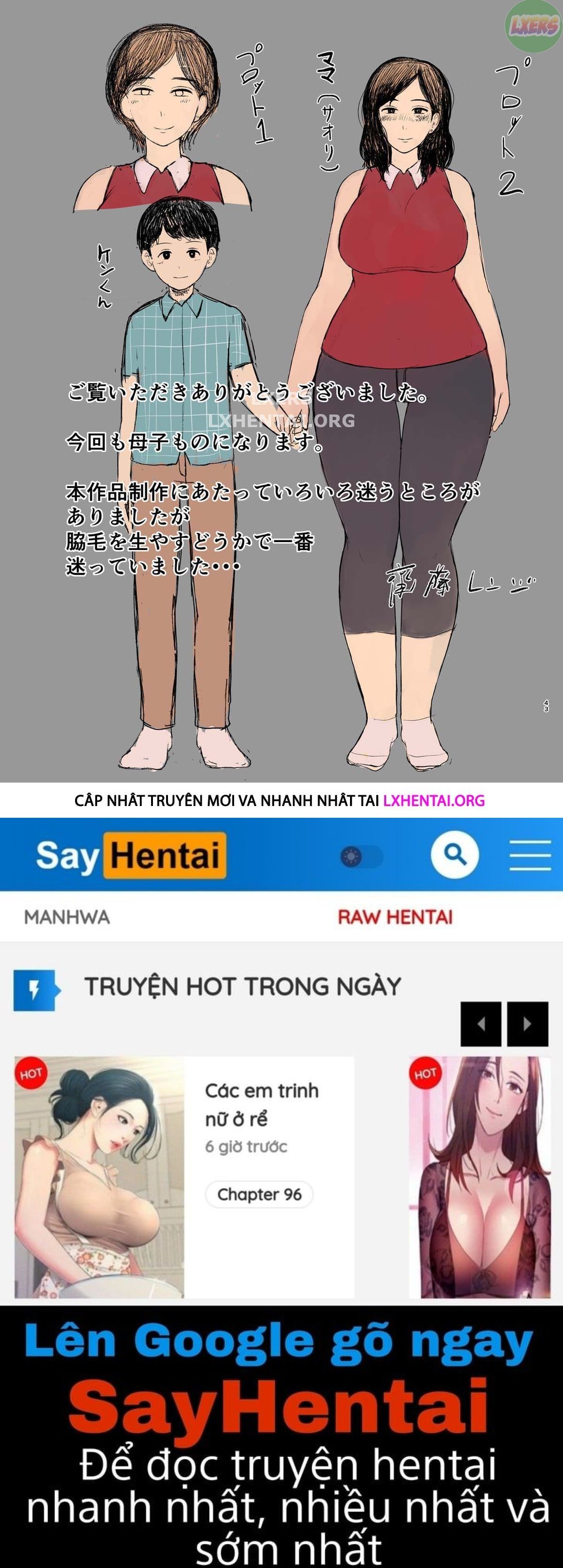 đọc truyện Mẹ Giáo Dục Giới Tính Cho Con Trai Oneshot ảnh 45 tại Thiên Thai Truyện