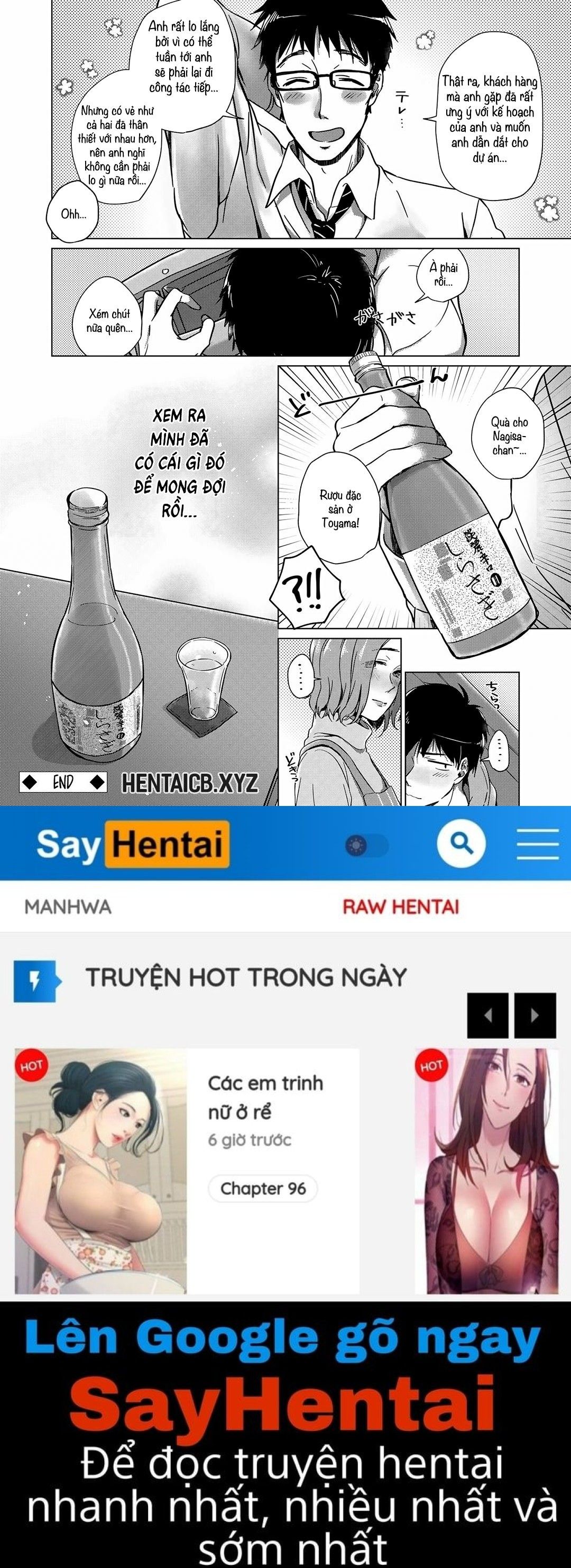 đọc truyện Mẹ Kế Khi Say Oneshot ảnh 22 tại Giả Dược