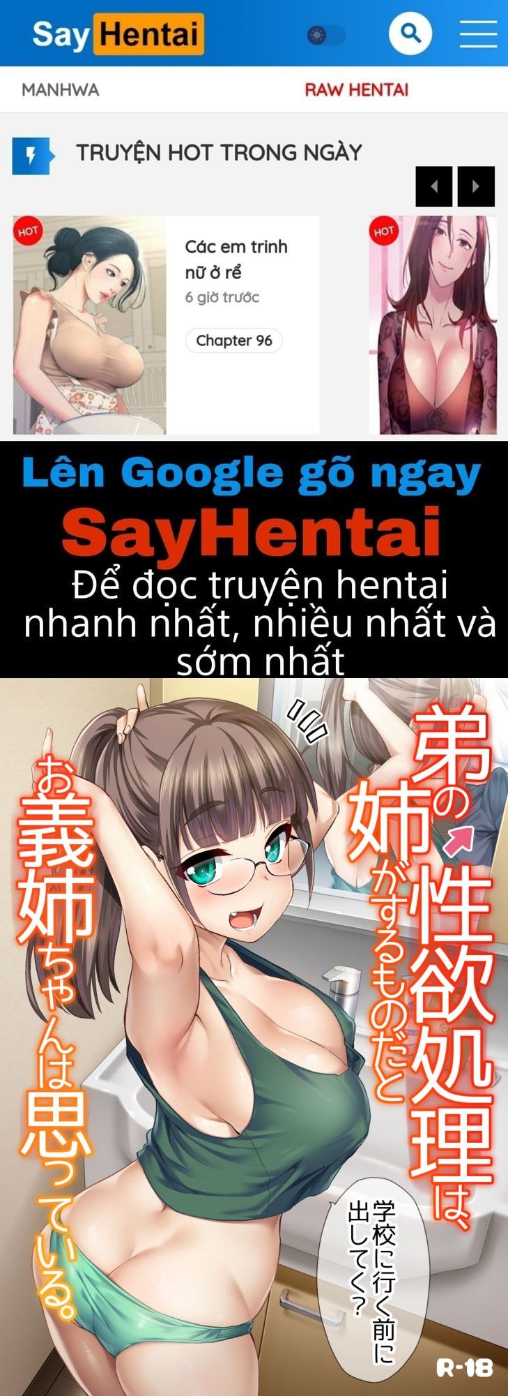 đọc truyện Mẹ Kế Và Chị Gái Chương 1 ảnh 1 tại Truyện Dạ Ký