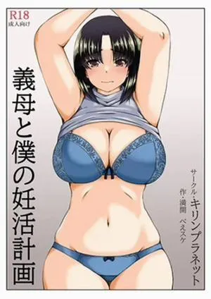 Mẹ Kế Và Kế Hoạch Thụ Thai Của Tôi