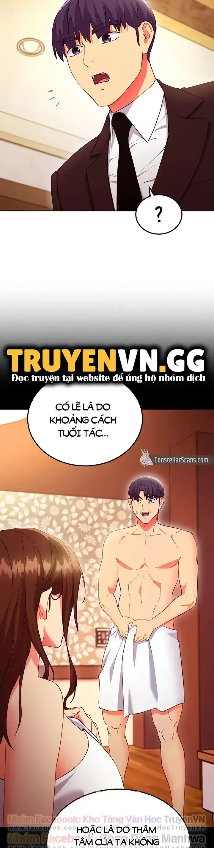 đọc truyện Mẹ Kế Và Những Người Bạn (stepmother Friends) Chương 124 ảnh 17 tại Giả Dược