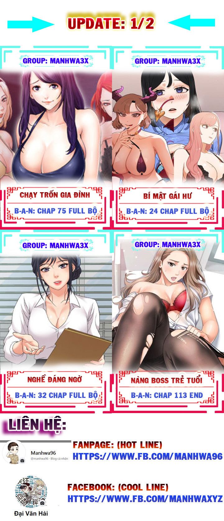 Mẹ Kế Và Những Người Bạn Chương 103 page 16 - Giả Dược