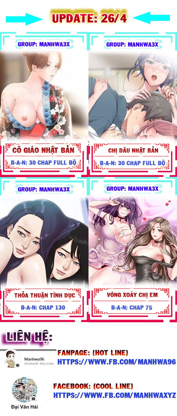Mẹ Kế Và Những Người Bạn Chương 115 page 3 - Giả Dược