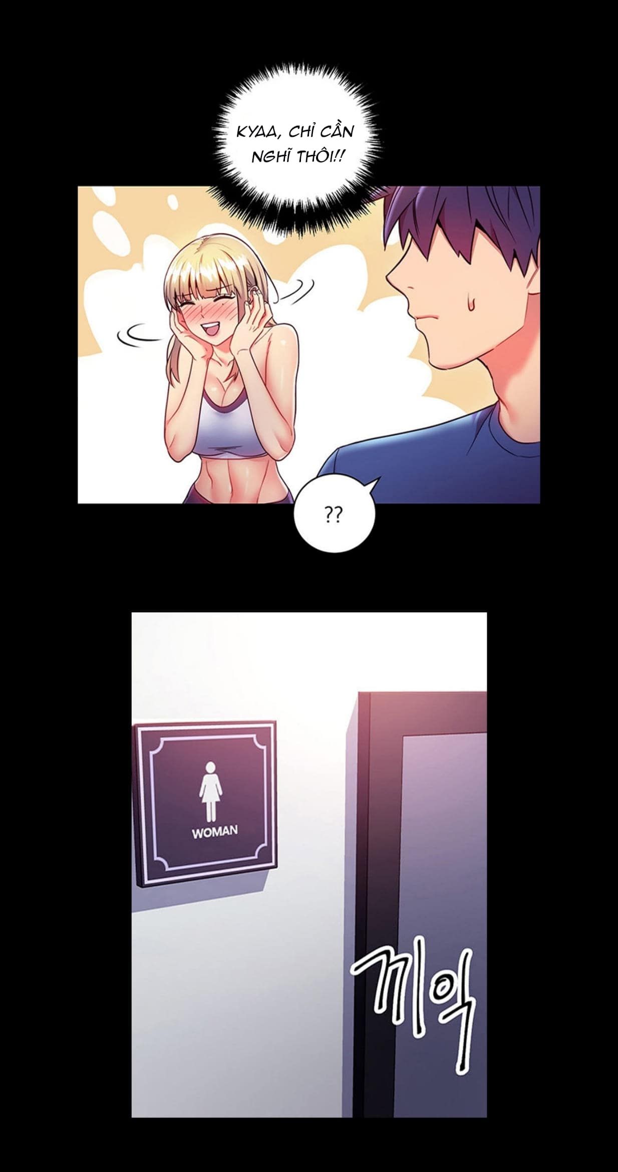 Mẹ Kế Và Những Người Bạn Chương 17 page 22 - Giả Dược