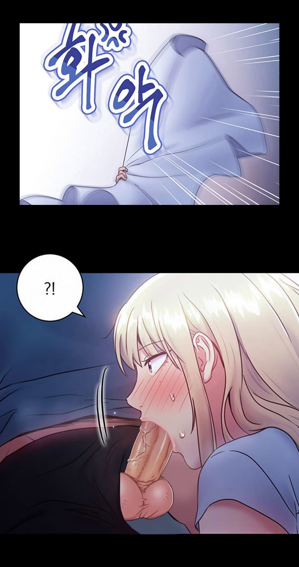 Mẹ Kế Và Những Người Bạn Chương 22 page 44 - Giả Dược
