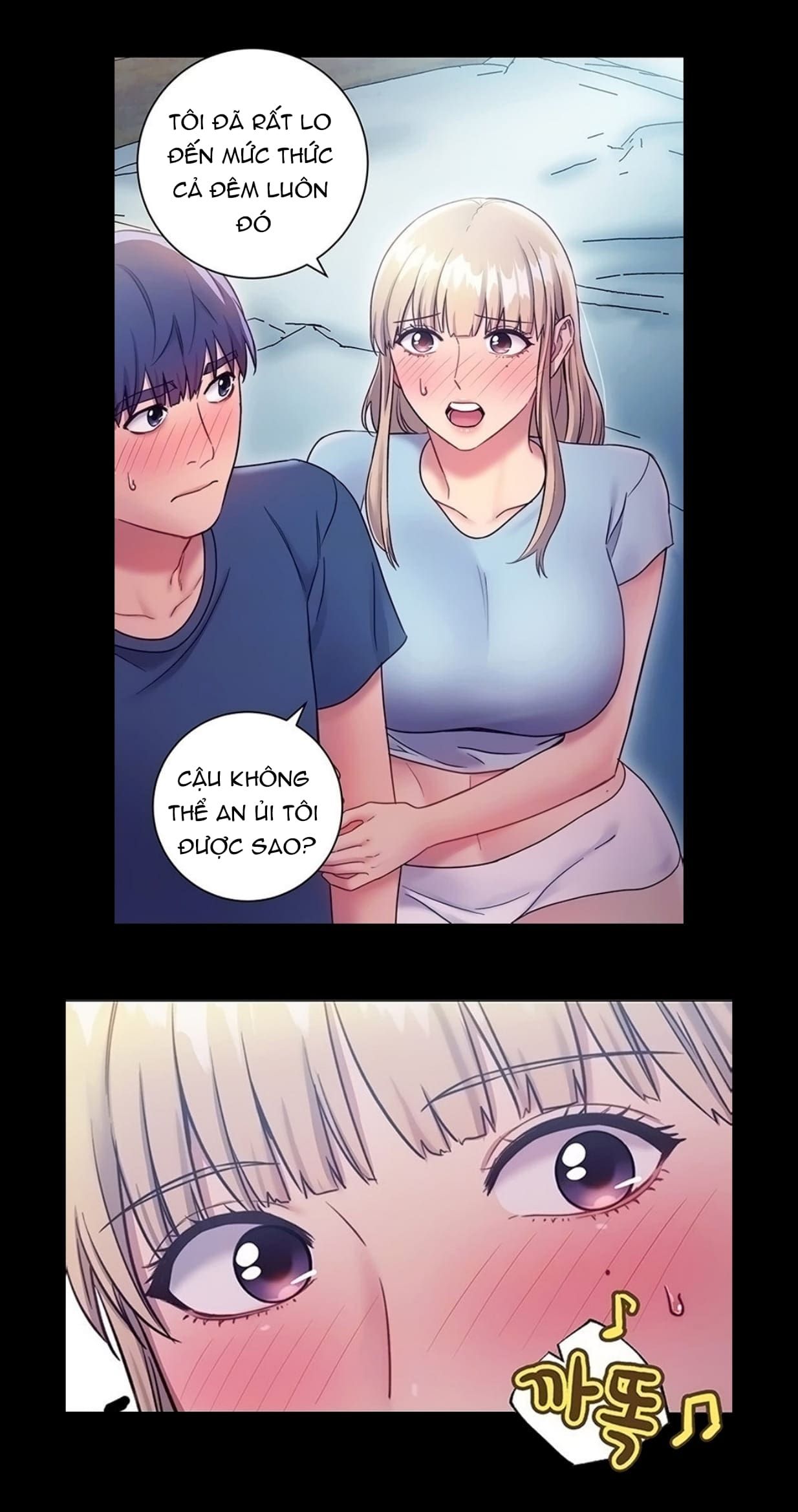 Mẹ Kế Và Những Người Bạn Chương 23 page 16 - Giả Dược